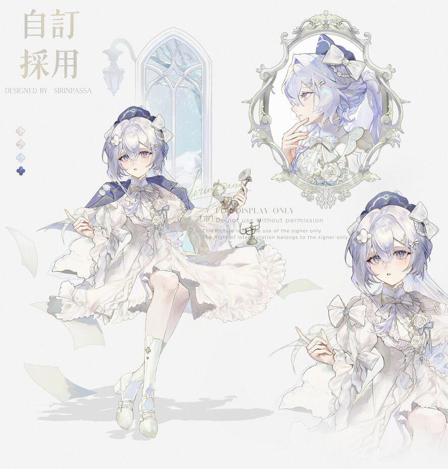Custom character (mini cg).background (with prop)